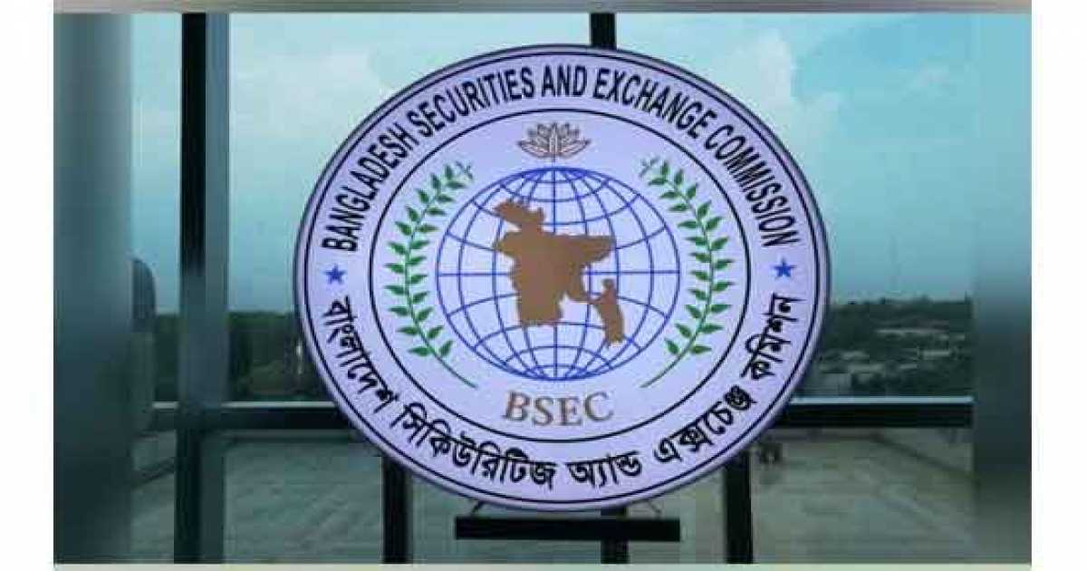 এক মাসে ৭৮১ বিদেশি বিও হিসাব বন্ধ