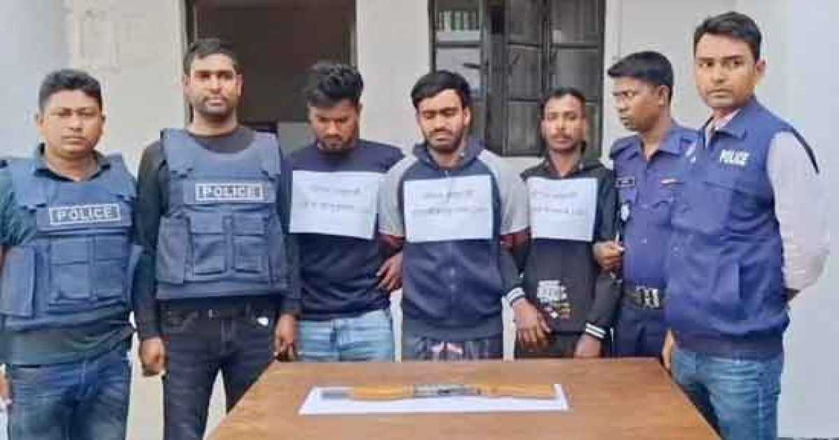 মুন্সীগঞ্জে অস্ত্রসহ গ্রেপ্তার ৩