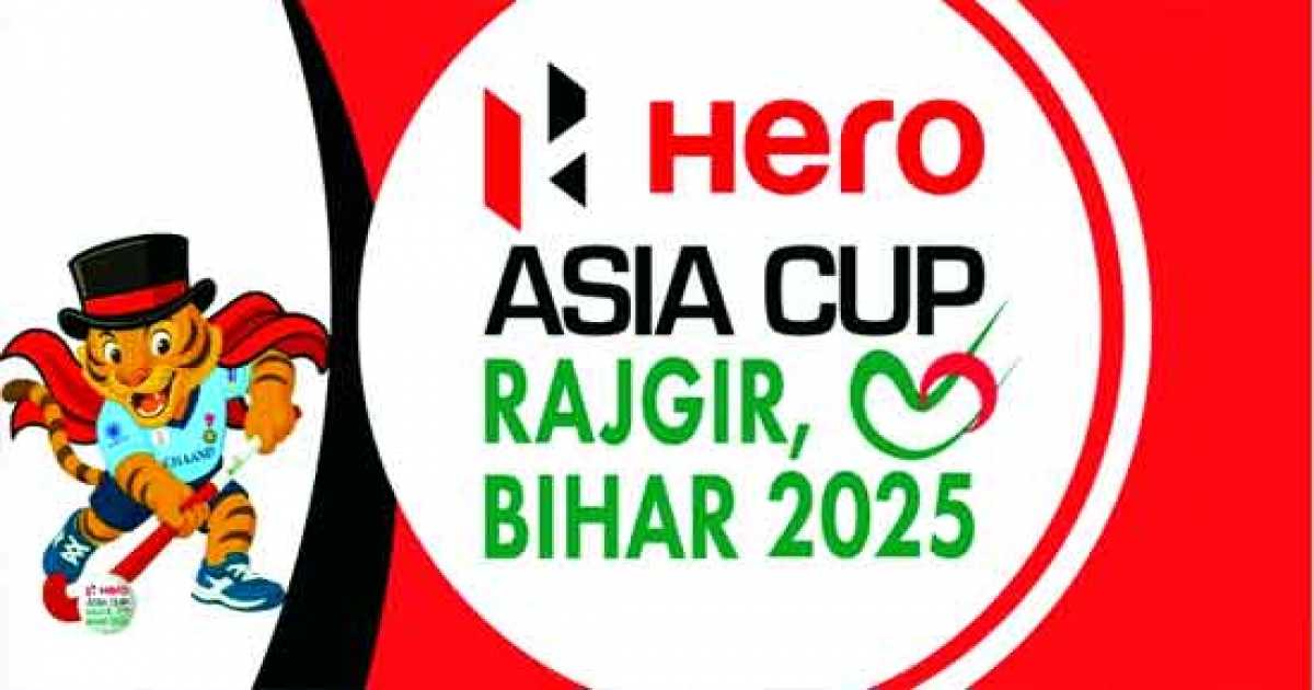 জাপানের কাছে হেরে পাকিস্তানের সামনে বাংলাদেশ