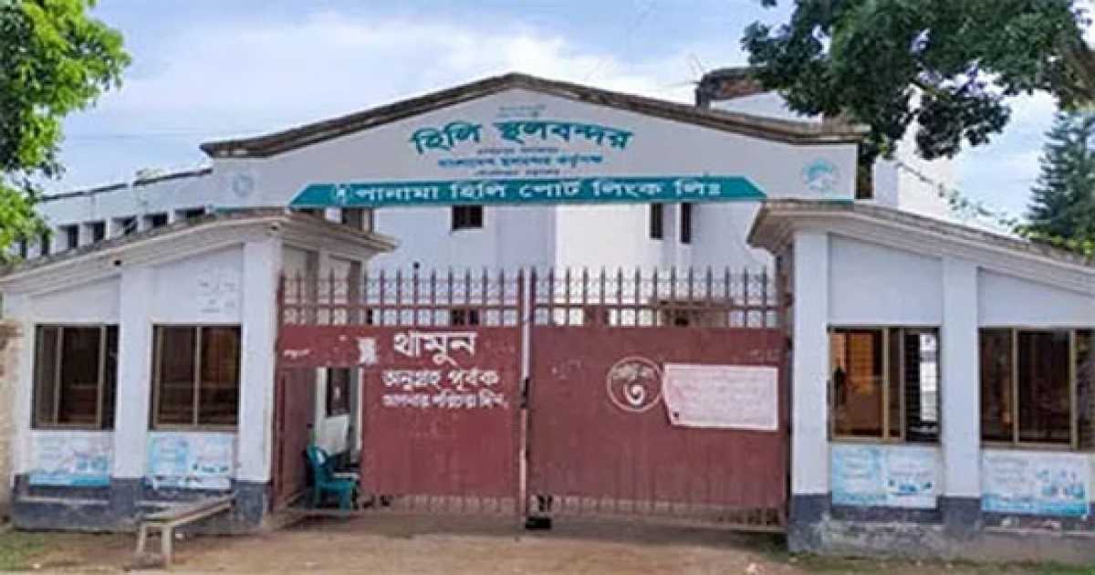 হিলি স্থলবন্দর: ৩ মাসে ভারতে ৩,১০০ টন পণ্য রপ্তানি, ৩০ কোটি টাকা আয়