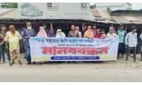 ছবি