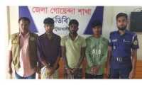 ছবি