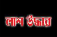 ছবি
