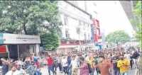 ছবি