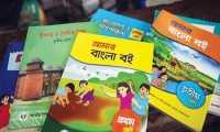 ছবি
