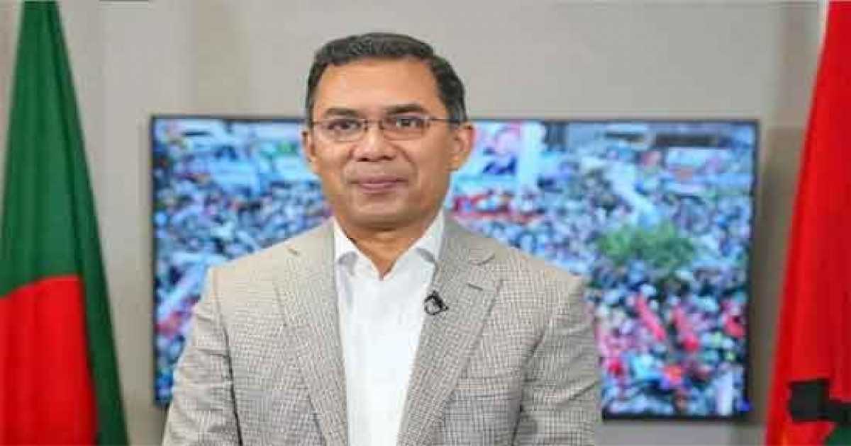 দেশের পরিস্থিতি অস্বাভাবিক হলে কারও জন্য ভালো হবে না: তারেক