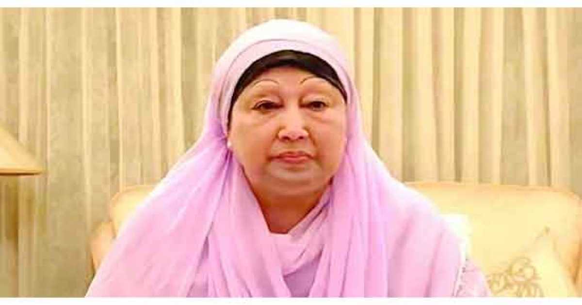 খালেদা জিয়ার অসুস্থতার কথা বলে ১৫ কোটি টাকার চাঁদাবাজি: সিআইডির মামলা