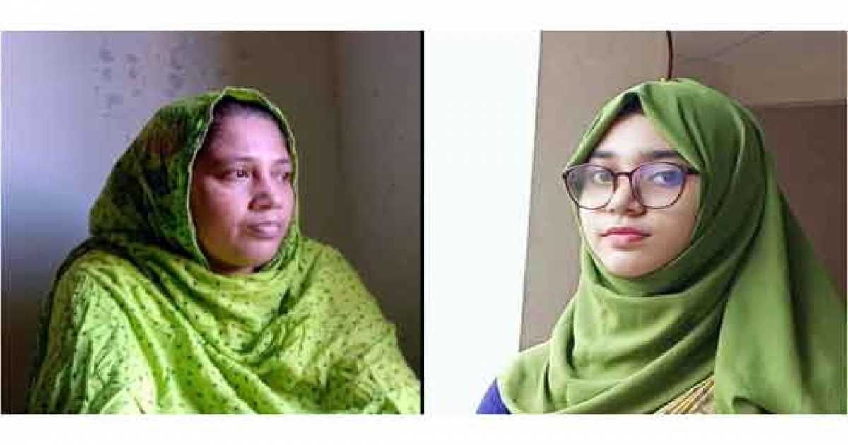 কুমিল্লা বিশ্ববিদ্যালয়ের ছাত্রী  ও মায়ের মরদেহ উদ্ধার