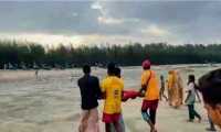 ছবি