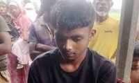 ছবি