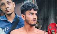 ছবি