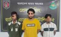 ছবি
