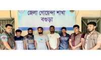 ছবি
