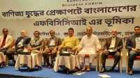 ছবি