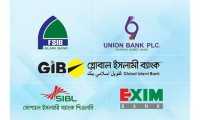 ছবি