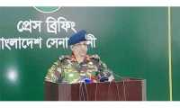 ছবি