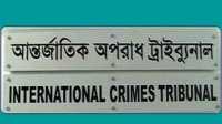 ছবি