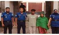ছবি