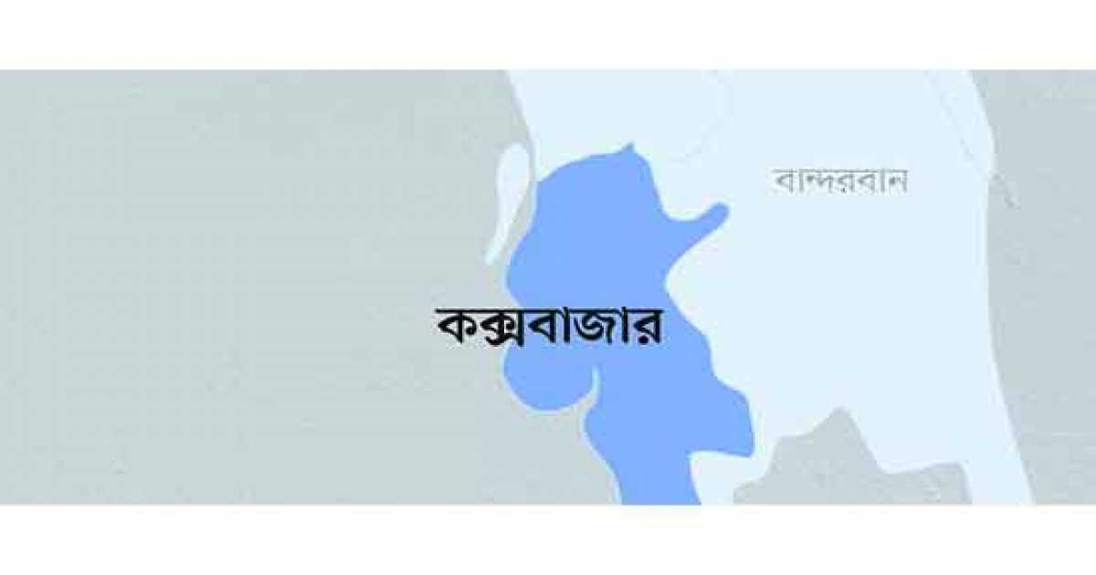 জমি বিরোধে কুপিয়ে হত্যা, অভিযোগ জামায়াত নেতার বিরুদ্ধে