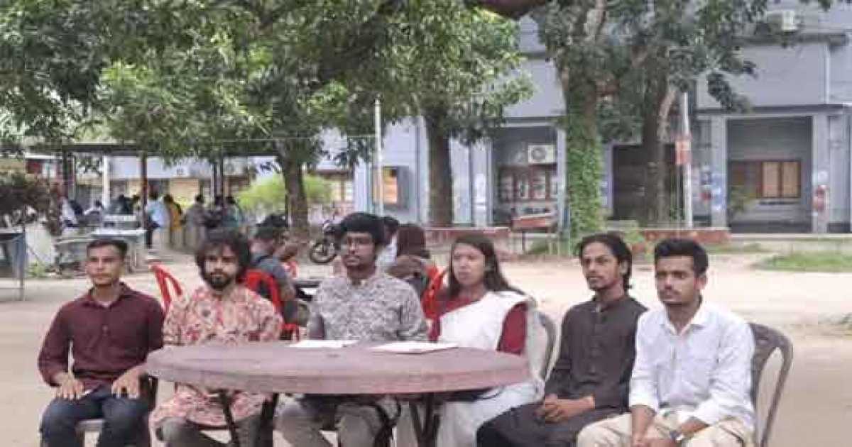রাকসু নির্বাচন: ৮ সদস্যের প্যানেল ঘোষণা ছাত্র ইউনিয়নের একাংশের