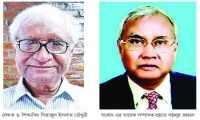 ছবি