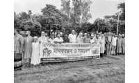 ছবি