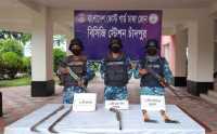 ছবি