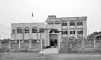ছবি