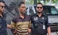 ছবি