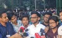 ছবি