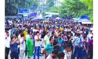 ছবি