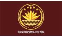 ছবি