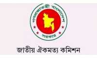 ছবি