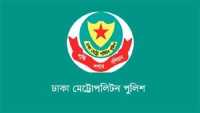 ছবি