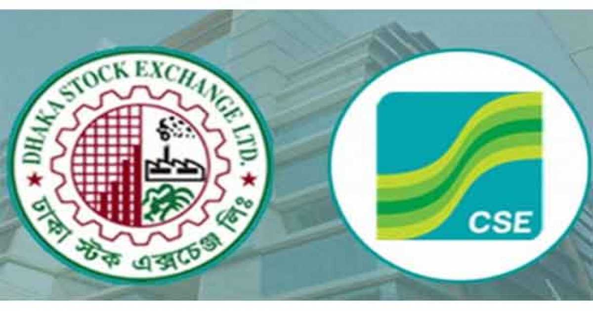 শেয়ারবাজারে ৯ দিন পর হাজার কোটির নিচে লেনদেন