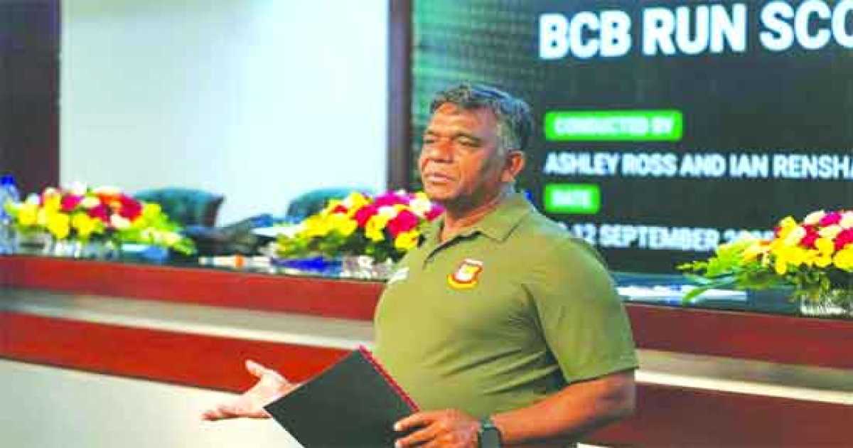 এশিয়া কাপে আমাদের অনেক দূর যাওয়ার সম্ভাবনা আছে: বুলবুল