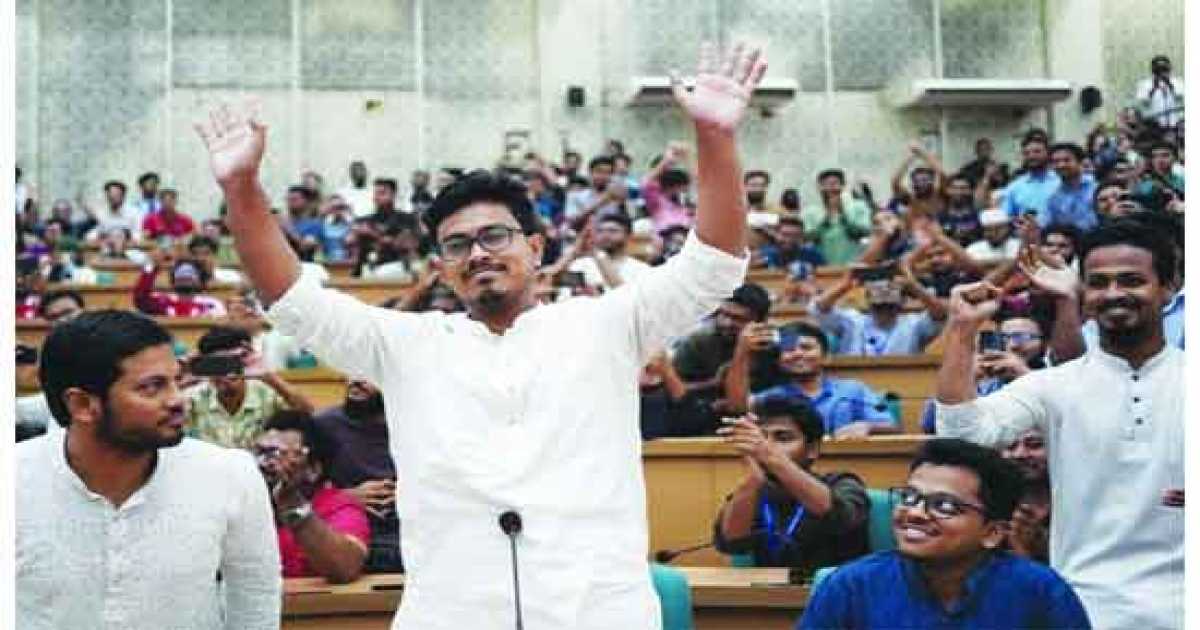 ডাকসু: সবাইকে অবাক করে ছাত্র শিবিরের বিপুল জয়