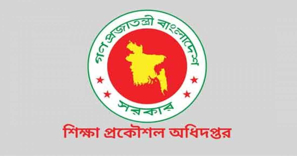 পলিটেকনিক ইনস্টিটিউট: ব্যয় বাড়িয়ে সাবেক শিক্ষামন্ত্রীর প্রকল্প বাস্তবায়নে তোড়জোড়