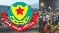 ছবি