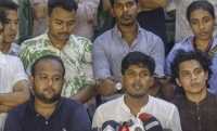 ছবি