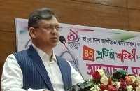 ছবি