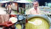 ছবি