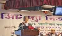 ছবি