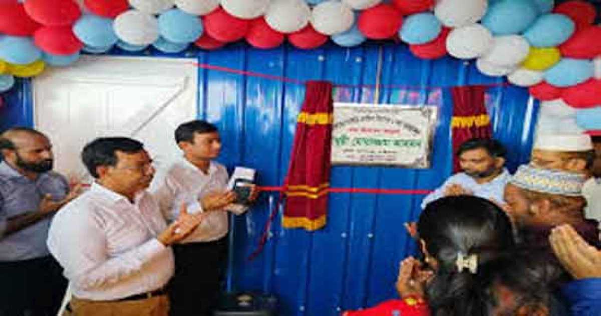 গাইবান্ধার চরাঞ্চলে ওয়ানস্টপ নাগরিক সেবা কেন্দ্রের উদ্বোধন