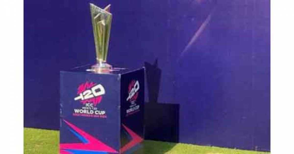 টি-টোয়েন্টি বিশ্বকাপ আগামী বছর ফেব্রুয়ারিতে শুরু