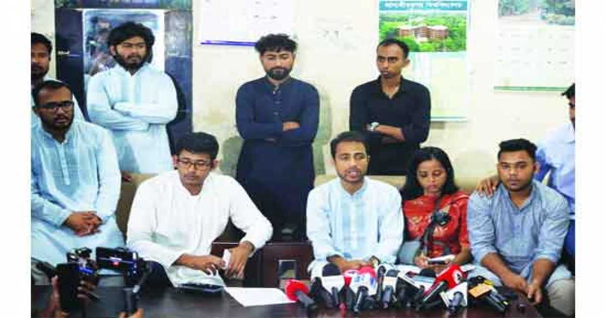 নানা অভিযোগ নিয়ে জাকসু নির্বাচন সম্পন্ন