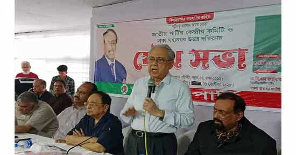 বর্তমান পরিস্থিতিতে জাতীয় নির্বাচন হলে দেশের সংকট আরও বাড়বে: আনিসুল ইসলাম