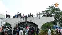 ছবি