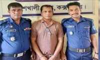 ছবি