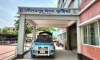 ছবি